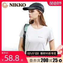 Nikko outdoor sports quick-drying t-shirt womens short-sleeved breathable quick-drying clothes Running sweat-absorbing base shirt top summer