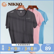 Nikko Ice silk short-sleeved T-shirt mens sports T-shirt summer breathable running fitness top quick-drying