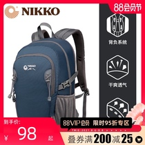 Nikko Hidaka outdoor mountaineering bag male large capacity 15 liters backpack Waterproof lightweight backpack female hiking