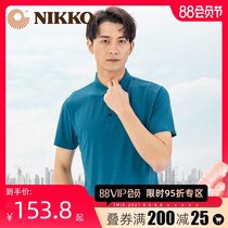 Nikko outdoor 21 summer new lapel POLO shirt Short sleeve quick-drying T-shirt mens sports casual top quick-drying