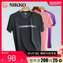 Nikko Nikko short-sleeved mens 2021 summer new ice silk quick-drying T-shirt fitness sports half-sleeve running quick-drying clothes