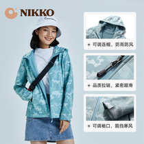Nikko day high outdoor waterproof jacket camouflage assault clothing female spring and autumn soft shell clothing thin mountaineering clothing rain proof