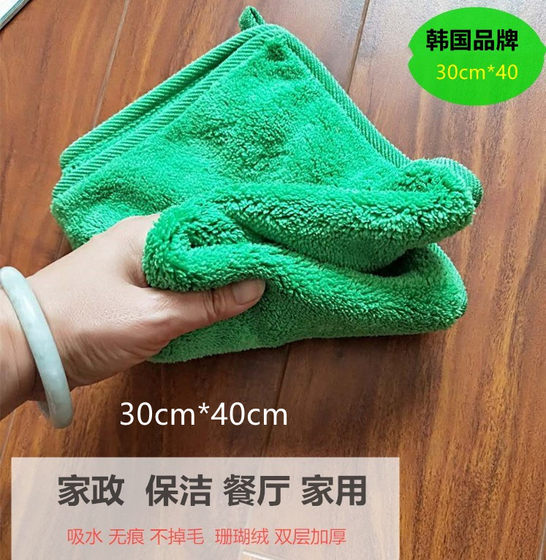 위생 바닥 청소를위한 한국의 여분의 두꺼운 수입 청소 걸레 자국이없는 이중층 테이블과 탈모가없는 두꺼운 흡수성 타월 위생 바닥 청소를위한 한국의 여분의 두꺼운 수입 청소 걸레 자국이없는 이중층 테이블과 탈모가없는 두꺼운 흡수성 타월