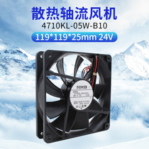 NMB 4710KL-05W-B10 12025 24V 0 24V 10A 12 cm 12 cm mute frequency converter cooling fan