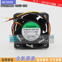 PF38281B1-000U-G99 brand new SUNON fan 3828 fan 12V 3 8 cm fan