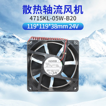 12cm 4715KL-05W-B20 4715KL-05W-B20 B30 B40 B50 B50 converter cooling fan 12038NMB24V