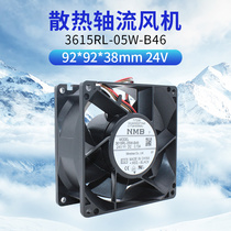 3615RL-05W-B46 24V 0 73A 9038 NMB original ABBACS880 inverter cooling fan