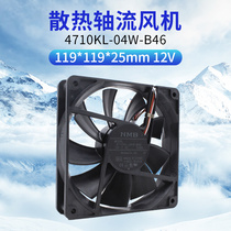4710KL-04W-B46 fan 12025 large air volume 12V-wire PMW case power fan