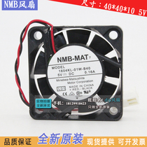 1604KL-01W-B40 THEN 4010 5V 0 16a 40*40 * 10MM 4cm large air volume fan
