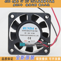 4CM Fan 4010 12V 5V 24V New RUNDA Southbridge VCR Cooling 4CM Fan