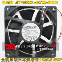 New MB S 12038 4715KL-07W-B39 48V 0 21A 12CM communication device cooling fan