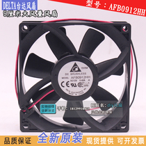 AUB0912HH Delta Fan 12V 9025 0 4A 9CM CM large volume chassis fan