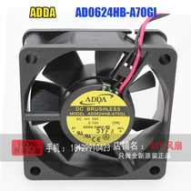AD0624HB-A70GL brand new ADDA 6025 fan 24V 6CM CM cooling fan