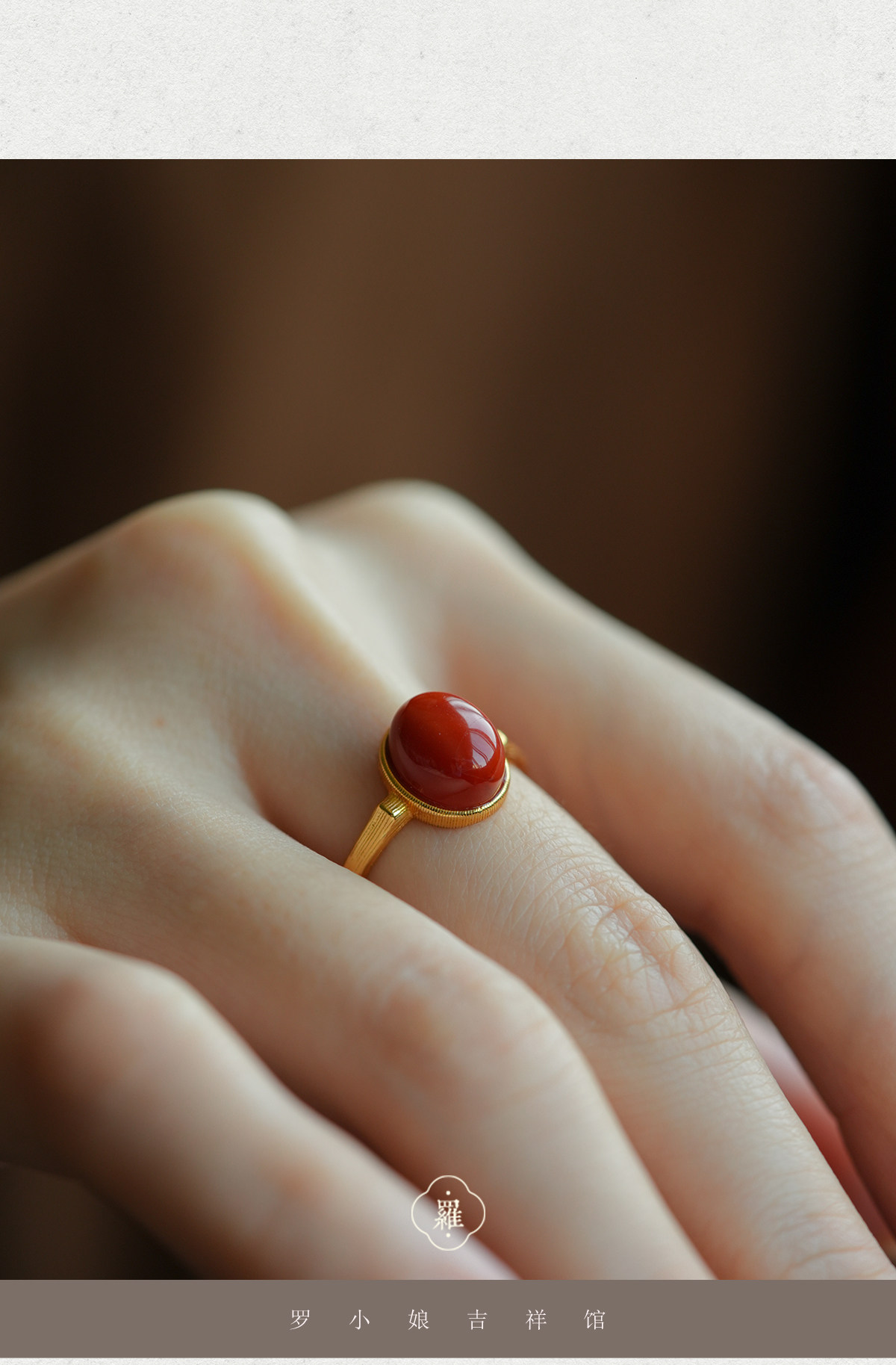 《禧辰》天然满肉火焰纹南红玛瑙戒指女款本命年红色新中式国风