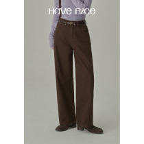 HAVERICE restaurant retro girl B equipment unique all-match brown straight slim long brown jeans