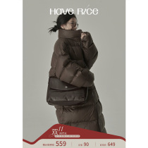 HAVERICE restaurant walking duvet afraid of cold star exclusive long basic stand collar down jacket winter