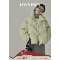 HAVERICE restaurant small B prepared soft waxy autumn and winter short basic stand-up collar simple down jacket women