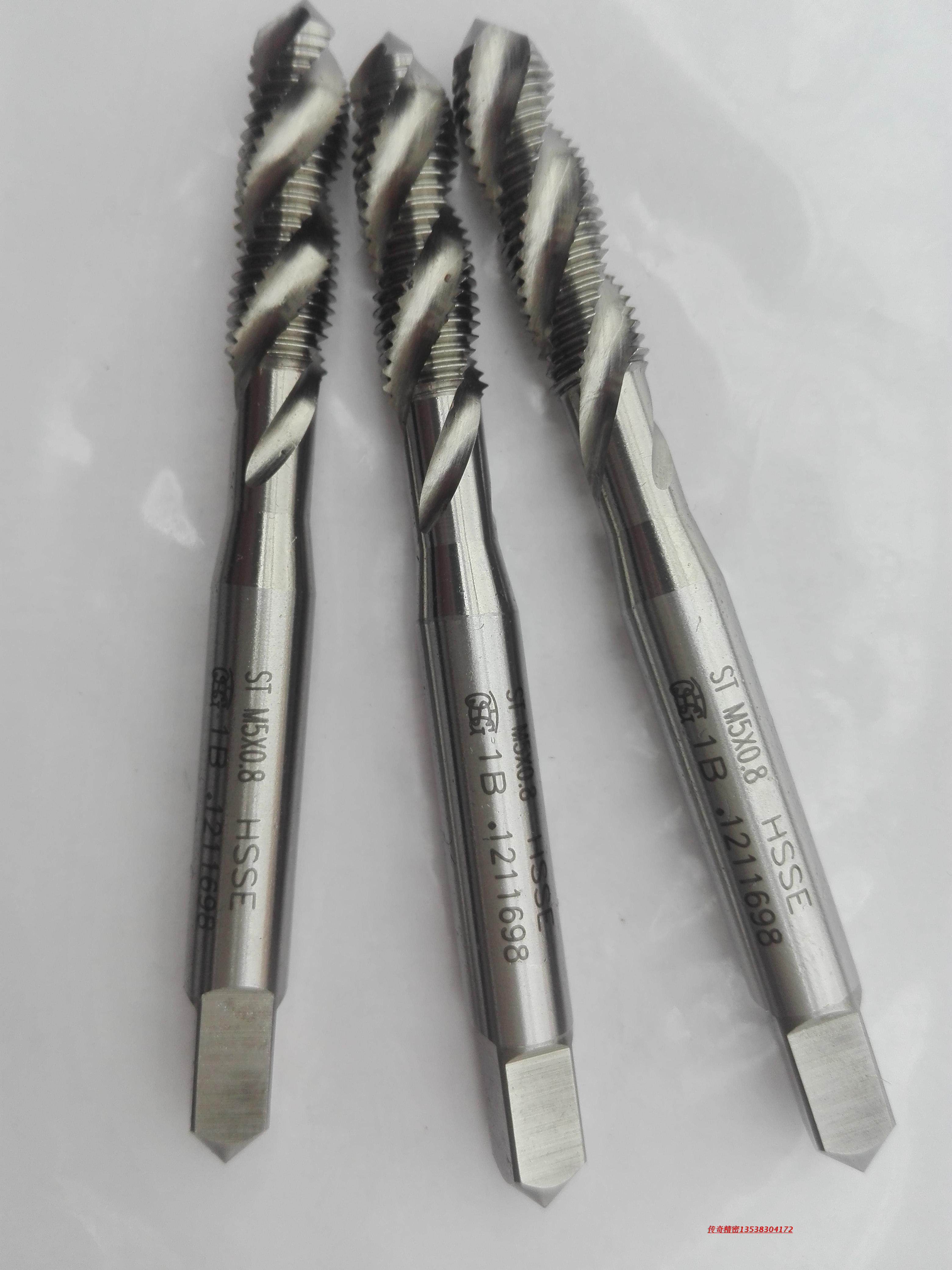 台湾tosg牙套螺旋丝锥m5x0.8 10-24 10-32 1/4-28 1/4-20丝套丝锥