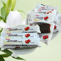 Kangleyuan natural color Yikou Hawthorn 5kg no additional children baby blueberry medlar tangerine peel original Hawthorn strips