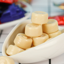 Cream Taste Scooch Sugar 2 Catties Married To Langs Office Casual Knot Wedding Celebration Children Zero Food Year Goods Delight Candy