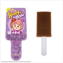 Hawthorn Cake 50 Jinmeida Mulberry Flavored Wood Cake Pregnant Women Baby Baby No Preservatives Hawthorn Ice Cream