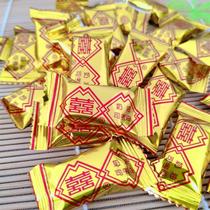Old cream Division Cuccchi Sugar 2 catties Ningxia Flower Goo 8090 Post Pediatric Time To Recall Wedding Celebration Year Goods Delight Candy