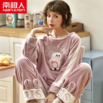 Antarctic coral fluffy pajamas lady cute add velvet and flannel autumn winter clothes suit in spring and autumn