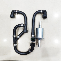Adapted Huanglong BJ600GS-A BN600I tubing component tank pipe gasoline pipe high-pressure tubing