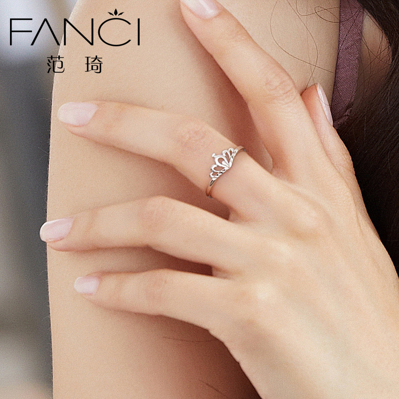 fanci fan qi genuine pt950 platinum ring female crown platinum ring for girlfriend chinese valentine's day holiday gift