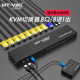 MAITO WEIJU MT-801UK-L KVM 스위처 8 포트 USB 마우스 키보드 컴퓨터 공유 변환기 VGA MAITO WEIJU MT-801UK-L KVM 스위처 8 포트 USB 마우스 키보드 컴퓨터 공유 변환기 VGA