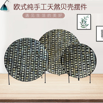 Qingkurang Special Price Import Shells American Decorative Plate Handicraft Pendulum Pieces Living Room Creative Home Decoration Products Swing Pan
