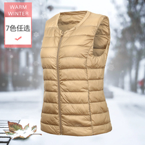 Anti-season sale down vest light and light plus size 200 kg can be worn Korean white duck down round neck vest tide