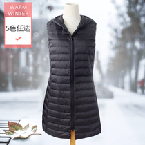 2021 autumn and winter new thin slim down jacket hooded down vest womens mid-length vest coat inner tide