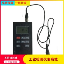 High-precision coating coating thickness gauge KE-100 main machine standard F1 probe electromagnetic induction coating thickness measurement