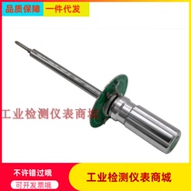 AiGu 2DPSK umbrella torsion meter 5 10 20 50DPSK series needle disc torsion driver AiGu