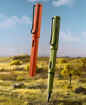 German LAMY Lingmei fountain pen 2021 first generation limited retro hunter star self-confidence transparent demonstration fountain pen
