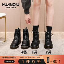 Universal Official Flagship Store Women Shoes Martin Boots Women Inglées Wind Plus Suede Short Boots Exploits With Eight Holes Spring Autumn Winter Single Boots