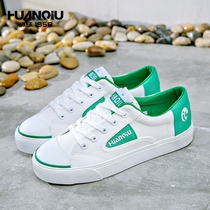 Universal ins canvas shoes women 2021 Autumn New Korean version of all small white shoes students ulzzang board shoes