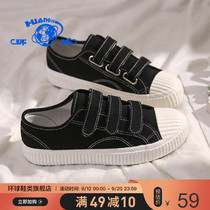 Global 2021 Autumn New Joker Velcro canvas shoes Korean casual flat students small white shoes women tide