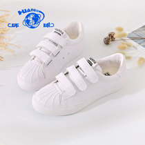 Global 2021 Autumn New Wild shoes female students Leisure board shoes Korean comfortable Shell Flat tide