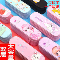 Childrens stationery pencil case boys pencil stationery Korean version of the large-capacity junior high school pupils Red Pencil Case