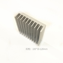 High Power Radiators Dense Teeth cooling fins aluminium profiles 100 * 30-120mm power amplifier radiators ultra-thin heat dissipation aluminium