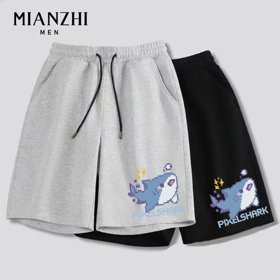 Cotton pixel-style shark cartoon shorts men's summer loose teen sports basketball casual outside pants
Cotton pixel-style shark cartoon shorts men's summer loose teen sports basketball casual outside pants