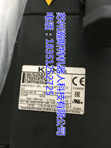 Kuka Servo motor 00-179-159 FK7063-5AF71-18Y3-Z87 ME110_110_30_S0