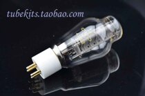 Guiguang 4300B tube porcelain seat golden foot generation 300B-98 matching promotion Cost-effective high-frequency transparent