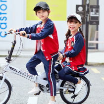 Kindergarten Garden Clothing Spring Autumn Clothing Three Sets Yinglun Wind Girl Skirt Pants Fall Games Elementary School Uniform Suit