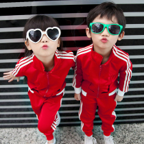 Kindergarten Garden Clothes Autumn Clothing Suit Red Sports Wear Autumn Yellow Male And Female Children Elementary School Uniforms Spring Autumn Clothing