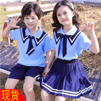 School uniforms for elementary school students in summer clothing Inn Lengfeng Childrens performance Out of service Navy Wind Pure Cotton Class Clothes Kindergarten Garden Clothes
