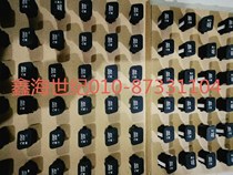 Chevrolet Cruze one-button start switch