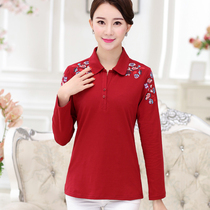 Middle-aged womens cotton embroidered T-shirt autumn new middle-aged and elderly womens lapel long-sleeved casual shirt mother top